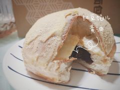 -原麦山丘(五棵松华熙店)