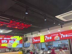 -古彭7只羊·招牌白串·碳锅羊肉旗舰店