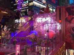 -南京时尚莱迪购物广场(正洪街店)
