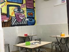 大堂-渔记茶餐厅(渔村店)