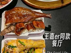 -神更仔·潮汕魂大排档(汉口路店)