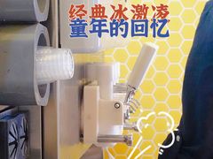-麦当劳(中山公园龙之梦店)