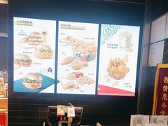 -麦当劳(北京大兴机场二层国内到达(安检外)店)