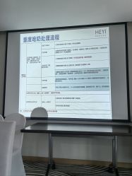 -和伊母婴护理中心·全套房(金山店)