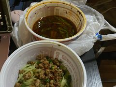-十八梯邓凳面(大坪正街店)