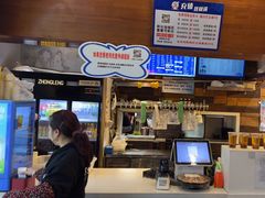 -万记麻辣烫国展总店