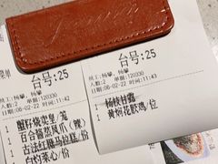 -吉旺港式餐厅(南方商城店)