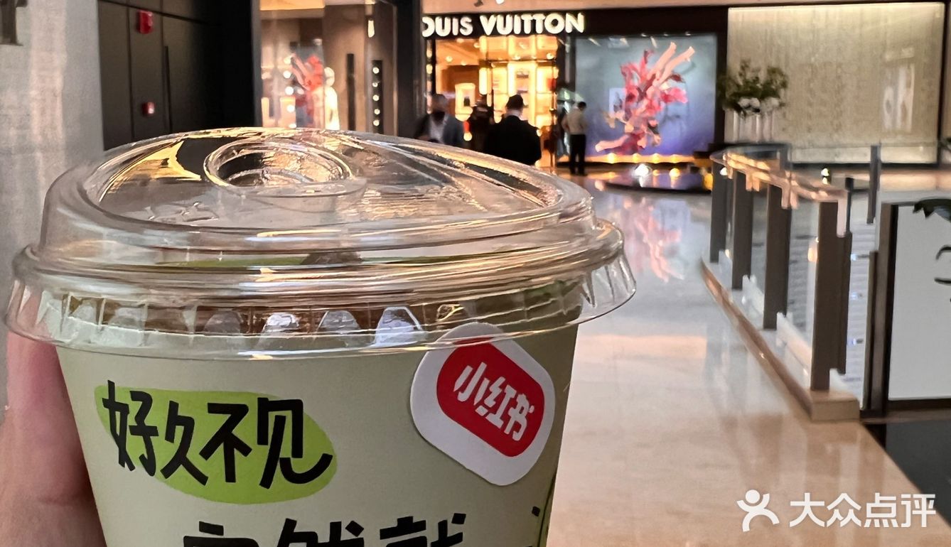 好久不见｜复工咖啡安排上了