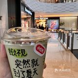好久不见｜复工咖啡安排上了