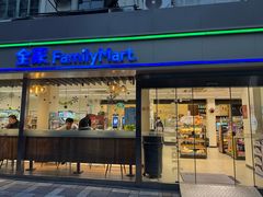 -全家便利店(康健路店)