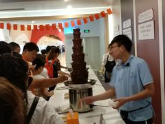 -歌斐颂巧克力小镇