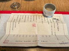 -鲤院·新中式美学·庭院餐厅(夫子庙店)