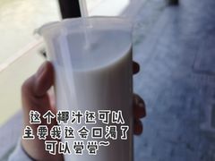 -西塘人家•黑金冠本地好店