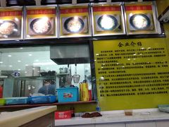 -龙记桂林米粉(财满街店)