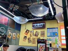 -柴爿巷·香酥鸡&馄饨(复兴中路店)