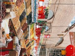 -新疆国际大巴扎