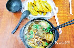Spicy Beef Intestine Hot Pot