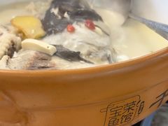 -宝荣鱼馆·临湖之宴(千岛湖店)