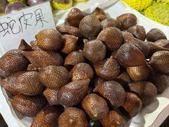 -林旺社区水果市场