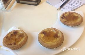 Beauty-Enhancing Peach Gum Baked Custard Tart