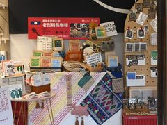 -KAFKA·卡夫卡咖啡(文林店)