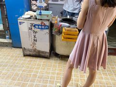-裕丰西湖干菜饼