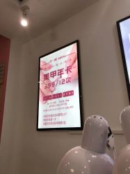 -1T·1M 日式美甲美睫
