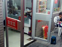 门面-百丰园海鲜烧烤农家菜(威·至海港湾店)