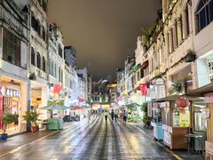 -恒兴发茶店(水巷口店)