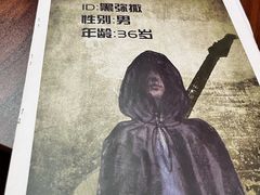 -剧狐剧本杀·月球探案馆(人民广场1号店)