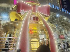 -茂业百货(东门店)