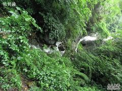 -雁荡山三折瀑景区