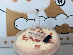 -星满杯TEAFUL(罗湖东门店)