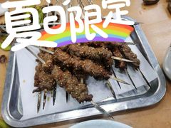 羊肉串-老地方烤肉(东岗路店)