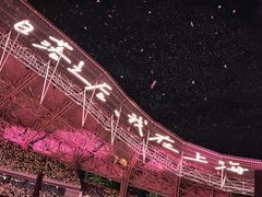 -上海体育场