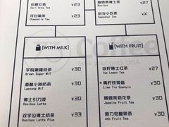 -73coffee(创智天地店)