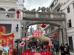 -孙文西路步行街