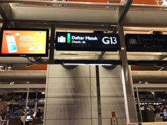 -吉隆坡国际机场