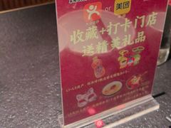 -唐猫庭院·千年陕菜(赛格国际购物中心店)