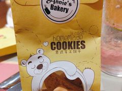-安妮意大利餐厅(丽都店)