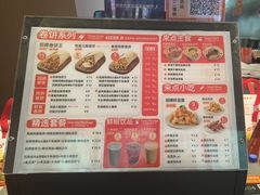 -鲜粮卷饼王(小白楼店)