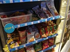 -玖号网咖(诚基店)