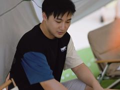-仲盛世界商城