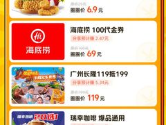 -南京环北服装批发市场