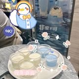 上海探店||Blueglass蓝色圣诞节限定新品