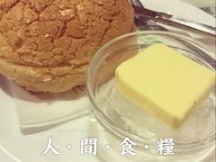 -翠华餐厅(旺角文华商场店)