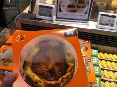 -Olé精品超市(广州太古汇店)