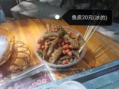-黄埔古港
