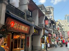 -庙街旅游·美食广场(五一广场店)