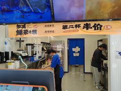 -加减茶饮(高沙店)